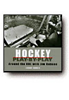 Hockey Play-by-Play