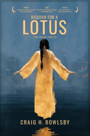 Requiem for a Lotus