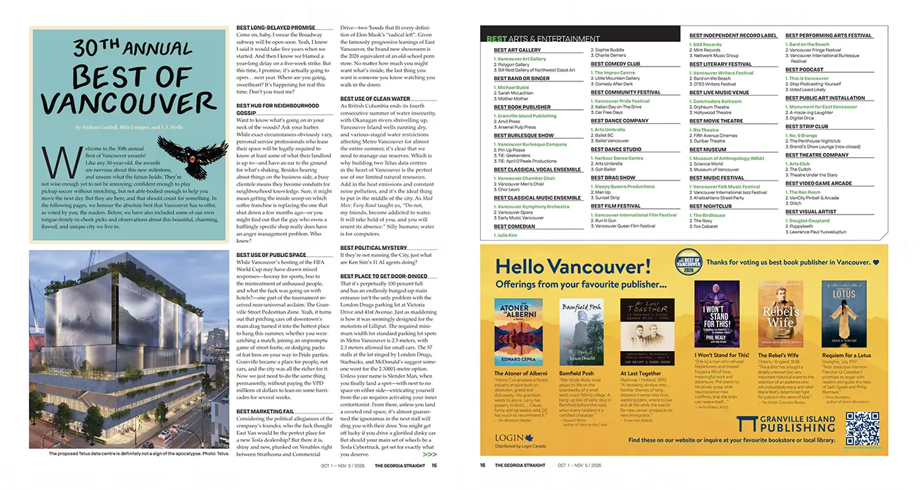 Open spread of The Georgia Straight featuring Granville Island Publishing